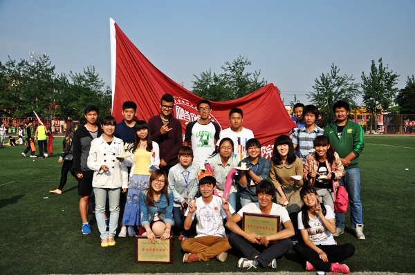 conew_dsc_0709.jpg