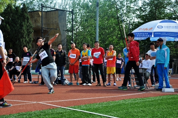 conew_dsc_0488.jpg
